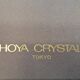 Cendrier Vintage Hoya Crystal Tokyo – Cristal de Haute Qualité 1970