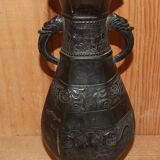 Bronze vase Ming China XV/17th