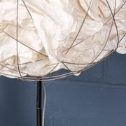 VINTAGE 20thC GERMAN METAL & PAPER FLOOR LAMP BY INGO MAURER c.1990