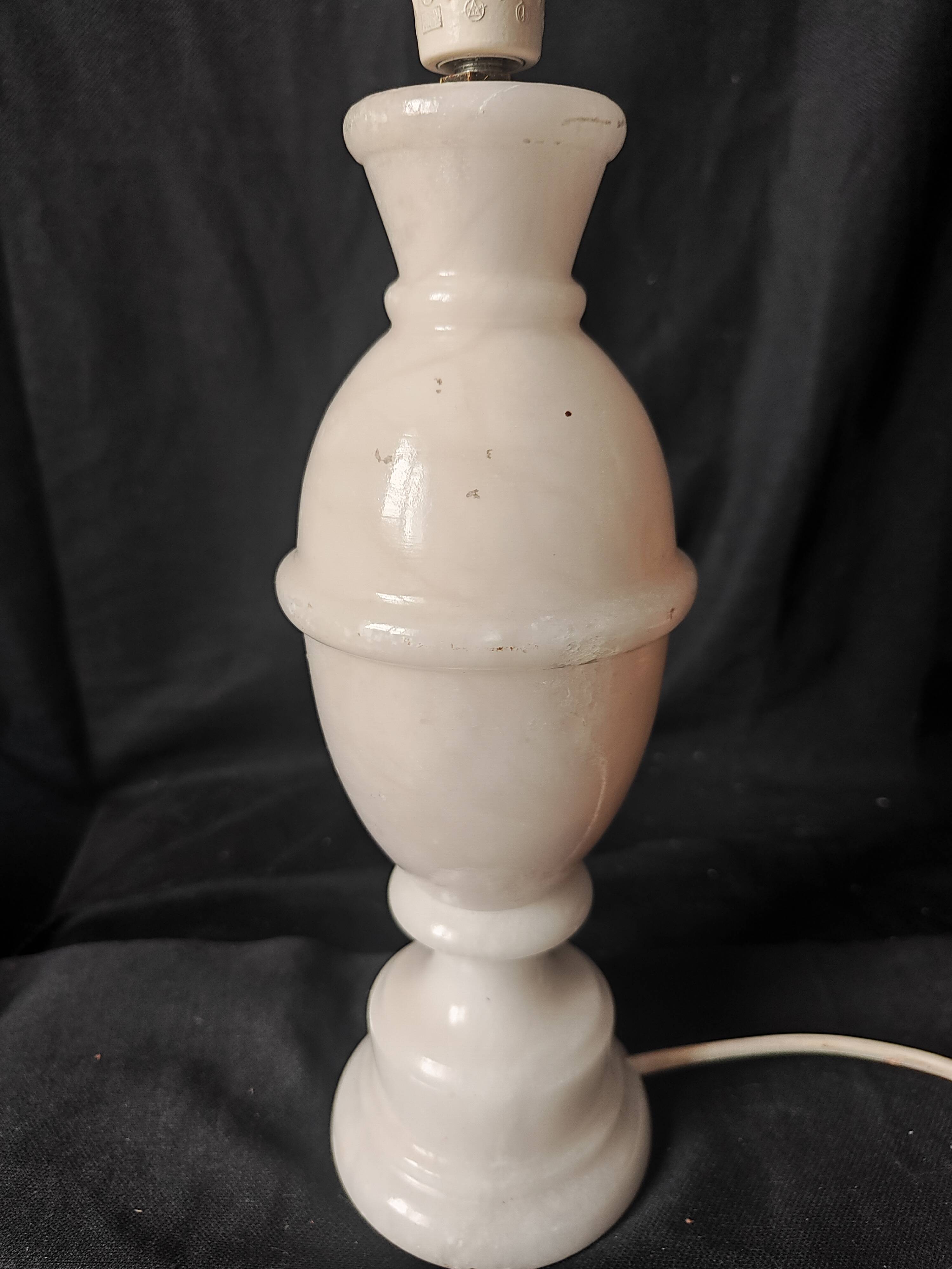 Vintage onyx bedside lamp