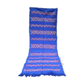 Tapis coureur berbere - 224x74cm