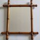 Antique mirror in turned bamboo-style wood, 46 x 54 cm