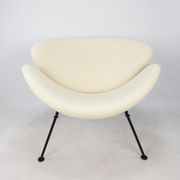 Orange Slice Chair by Pierre Paulin for Artifort, 1980s