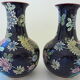 Pair of porcelain vases from China