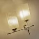 Pair of vintage architectural wall lights, 1960s