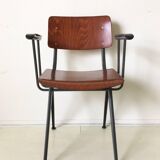 Industrial Armchair
