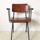 Industrial Armchair