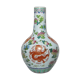 Large porcelain vase Chinese pink family China