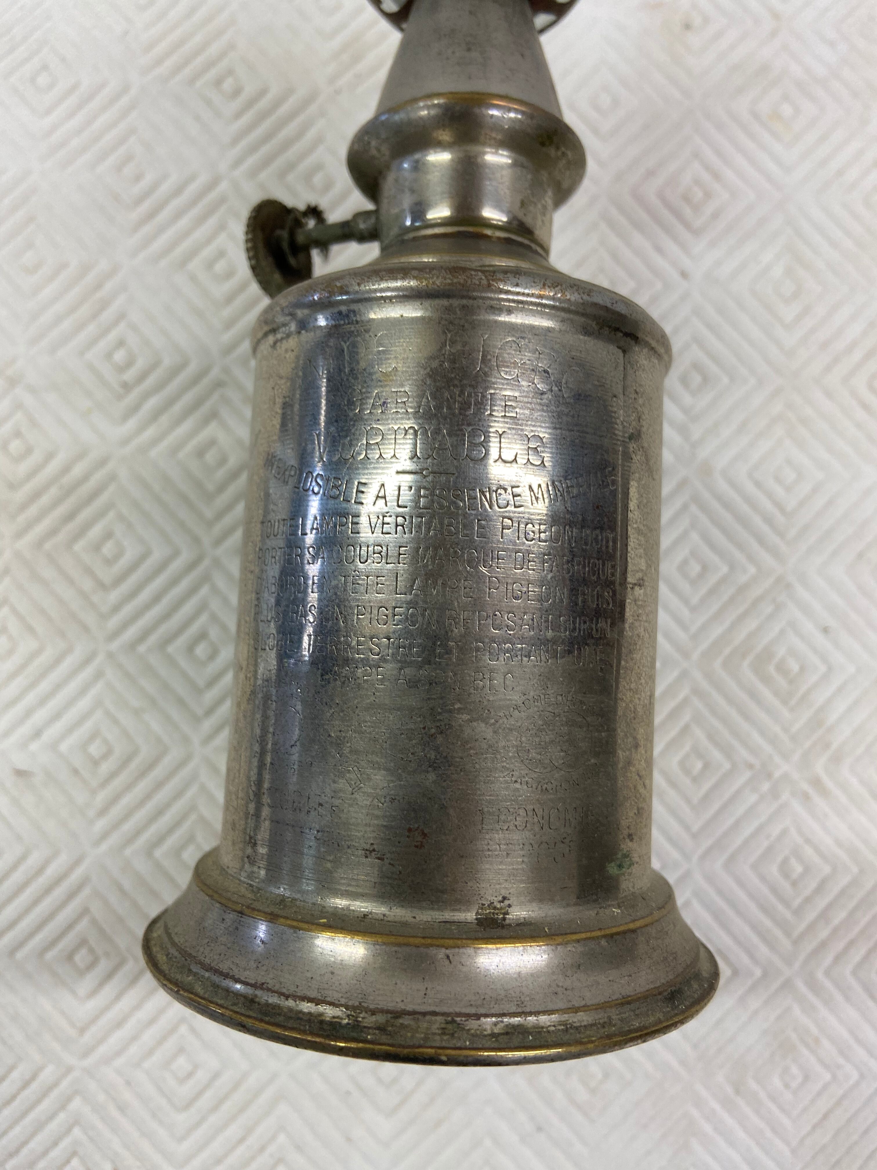 Tin lamp