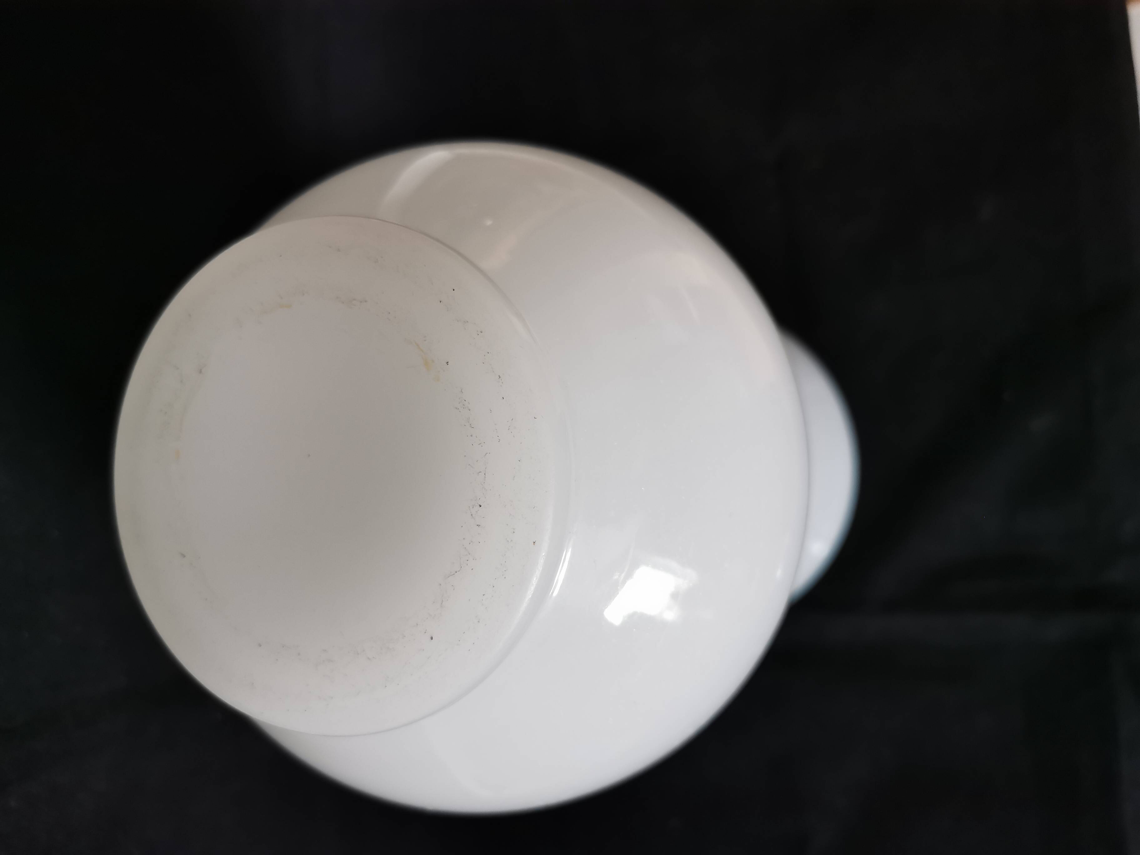 white opaline vase