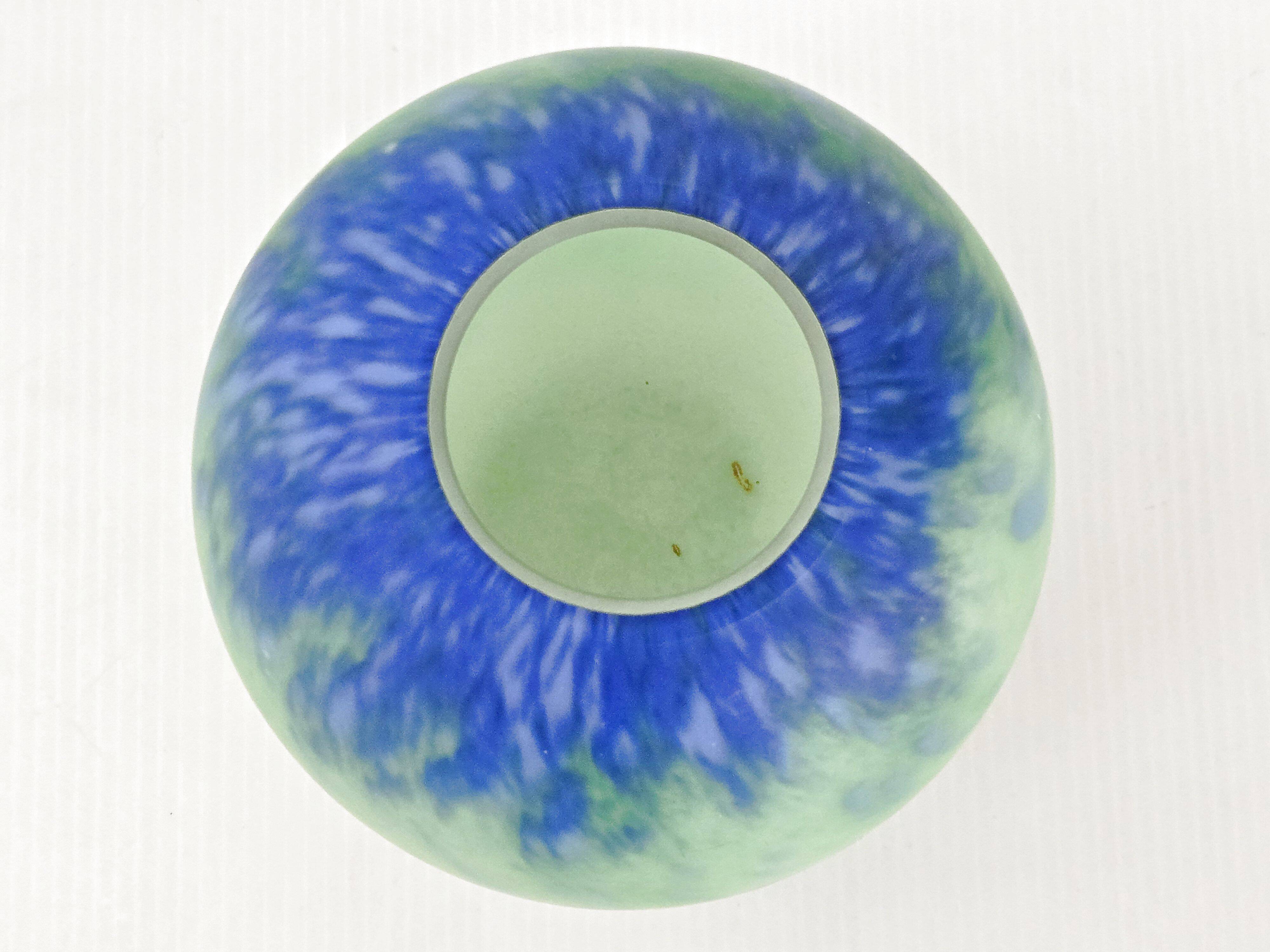 Vase vintage en verre marmoréen