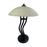 Wave lamp made in Holland