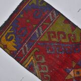 Small Vintage Handknotted Ruf sku 3988