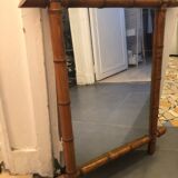 60x48 cm bamboo mirror