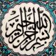 3 vintage Turkish ceramic tiles