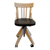 Black and wood workshop chair with metal base