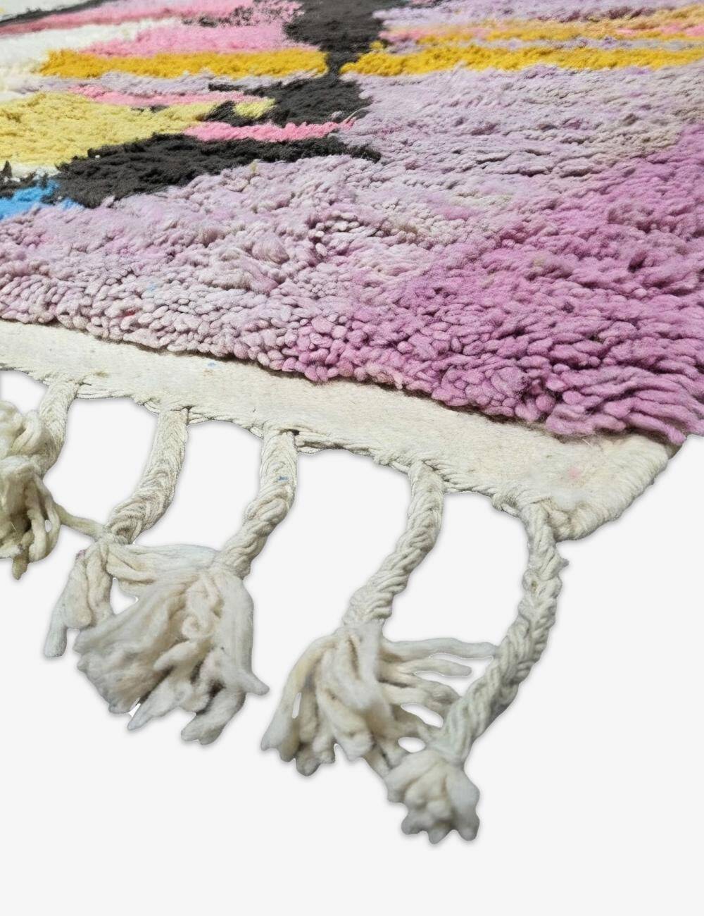 Colourful Boujad Rug - 270 x 210 cm
