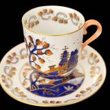 Service à café Herend Miramare (41 pcs) – Rare – Cadeau de mariage