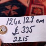 Western turkish rug 124x123cm