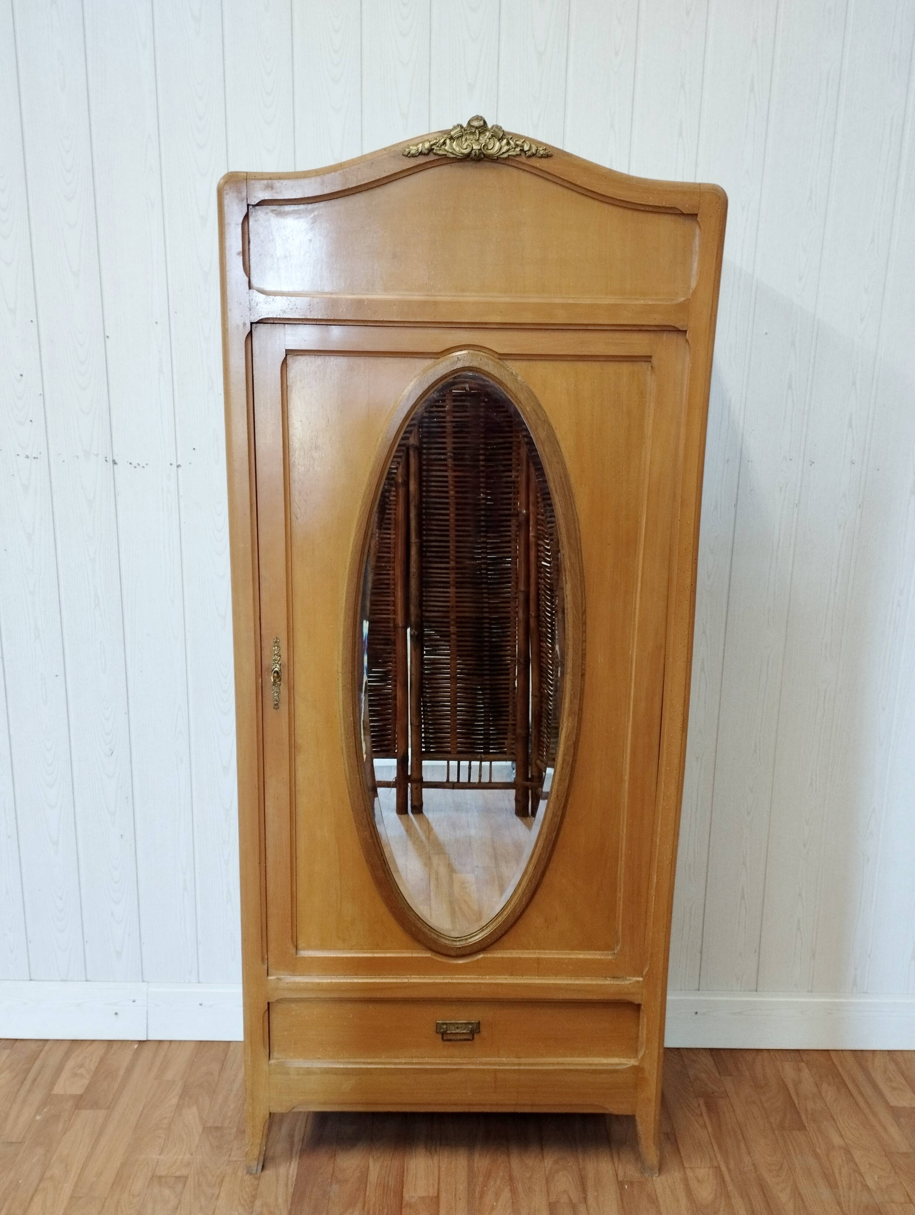 Vintage hosiery cabinet 50s