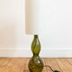 Lampe IKEA vintage