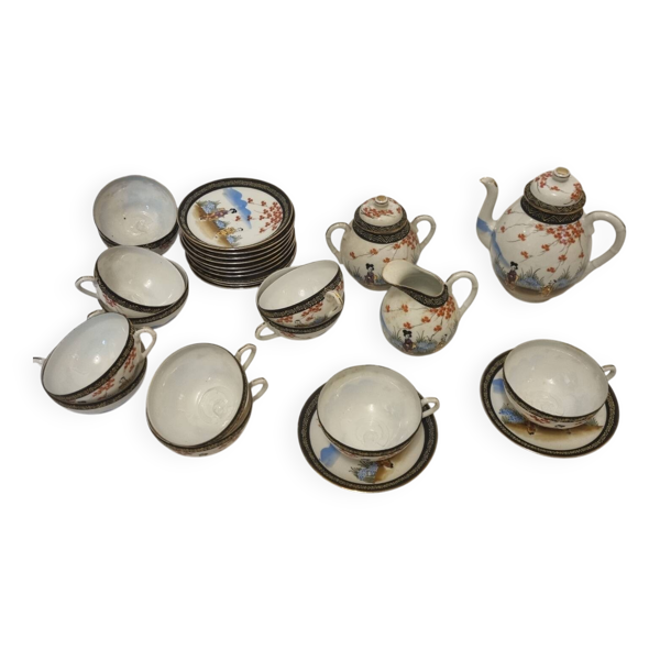 Service à thé japonais porcelaine fine de 1950