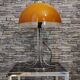 Lampe vintage 1980 made in Italie