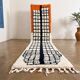 Tapis de passage artisanal 300cmx90cm