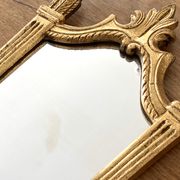 Golden mirror