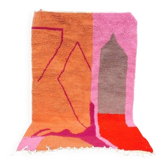 Colourful Moroccan wool rug 250cm x 150cm