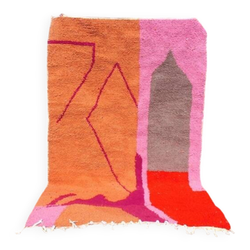 Tapis marocain en laine coloré 250cmx150cm