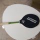 Vintage Dunlop Club tennis racket from the 1970s.