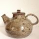 Vintage pyrite stone coffee/tea service