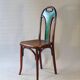 Fischel chair N°396 circa 1929, variant of Thonet 738/XI