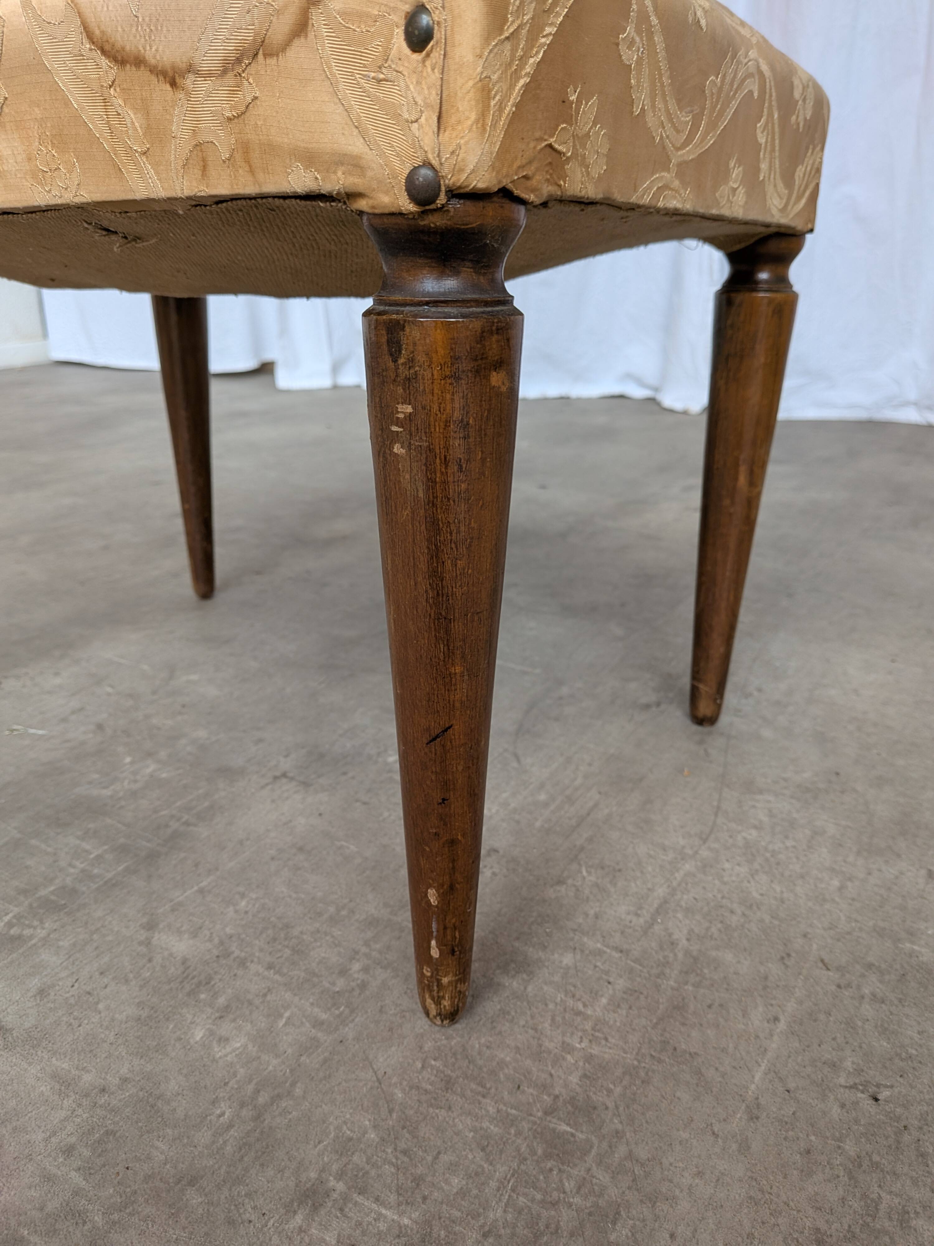 Vintage Gold Fabric Foot stool: Mid-Century Ottoman Tabure, 1970s