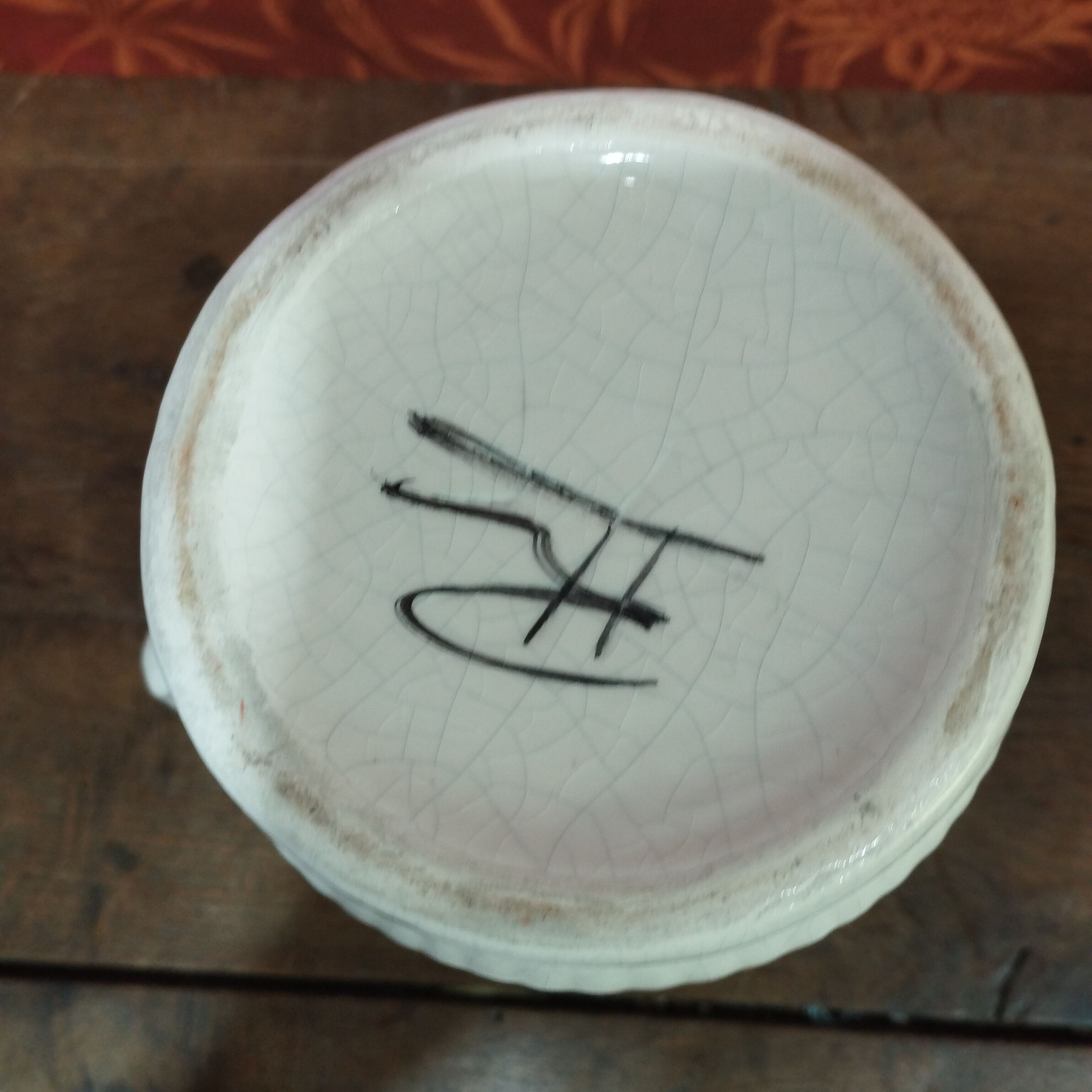 Signed cracked ceramic water pitcher - white - shabby style