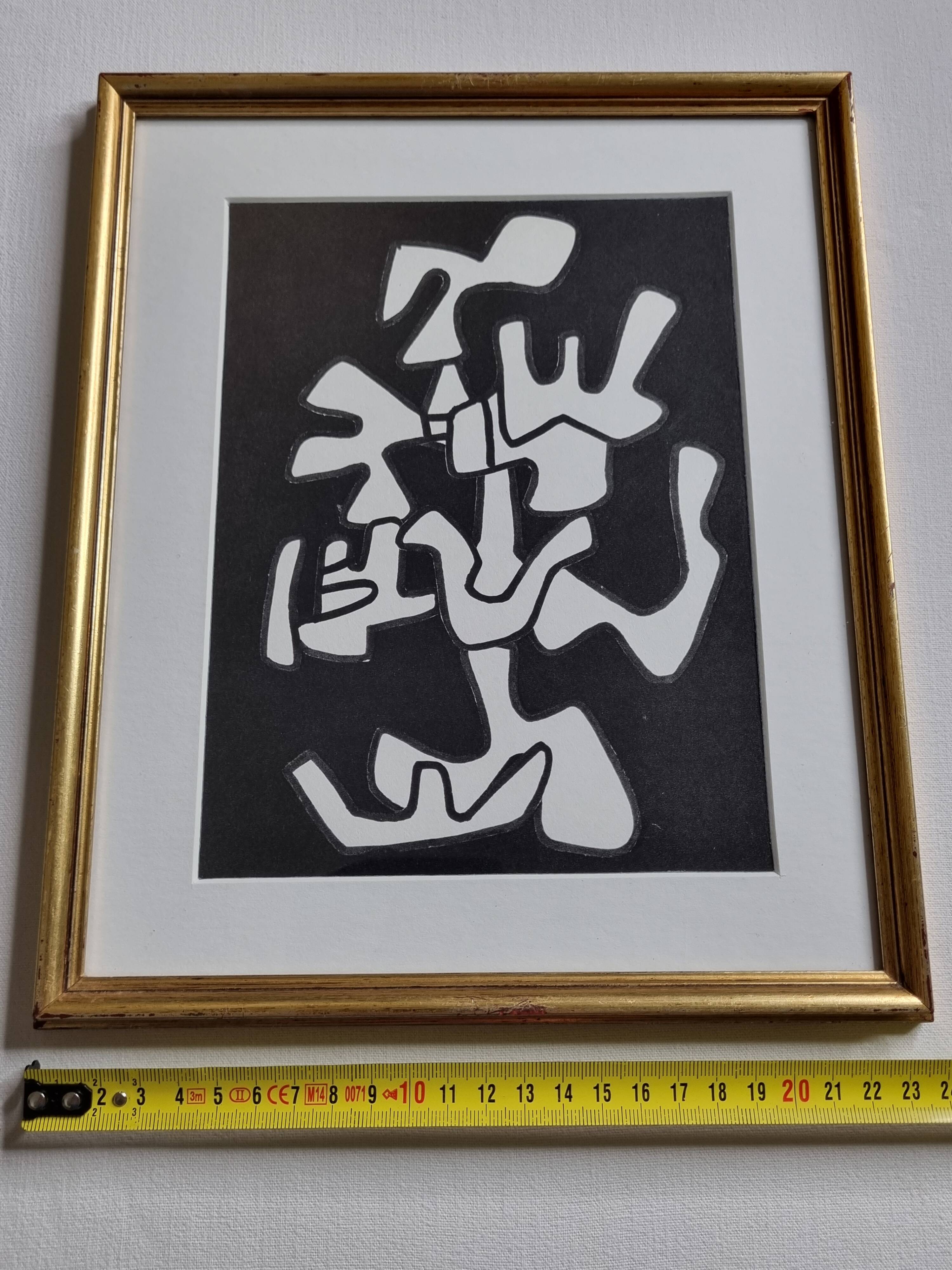 Screenprint after Jean Dubuffet, framed under glass, gilded frame, 24 x 28 cm