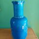 Large ceramic vase Aldo Londi , Bitossi