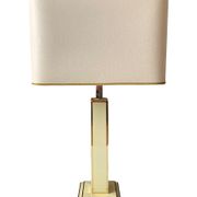 Lampe à poser, laiton et laque crème