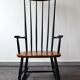 Rocking chair, mid-20th century