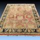 Afghan Ziegler rug, handmade in wool: 305x250 cm