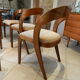 Chaises scandinave gondole années 70