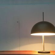 Mid-century minimalist table lamp