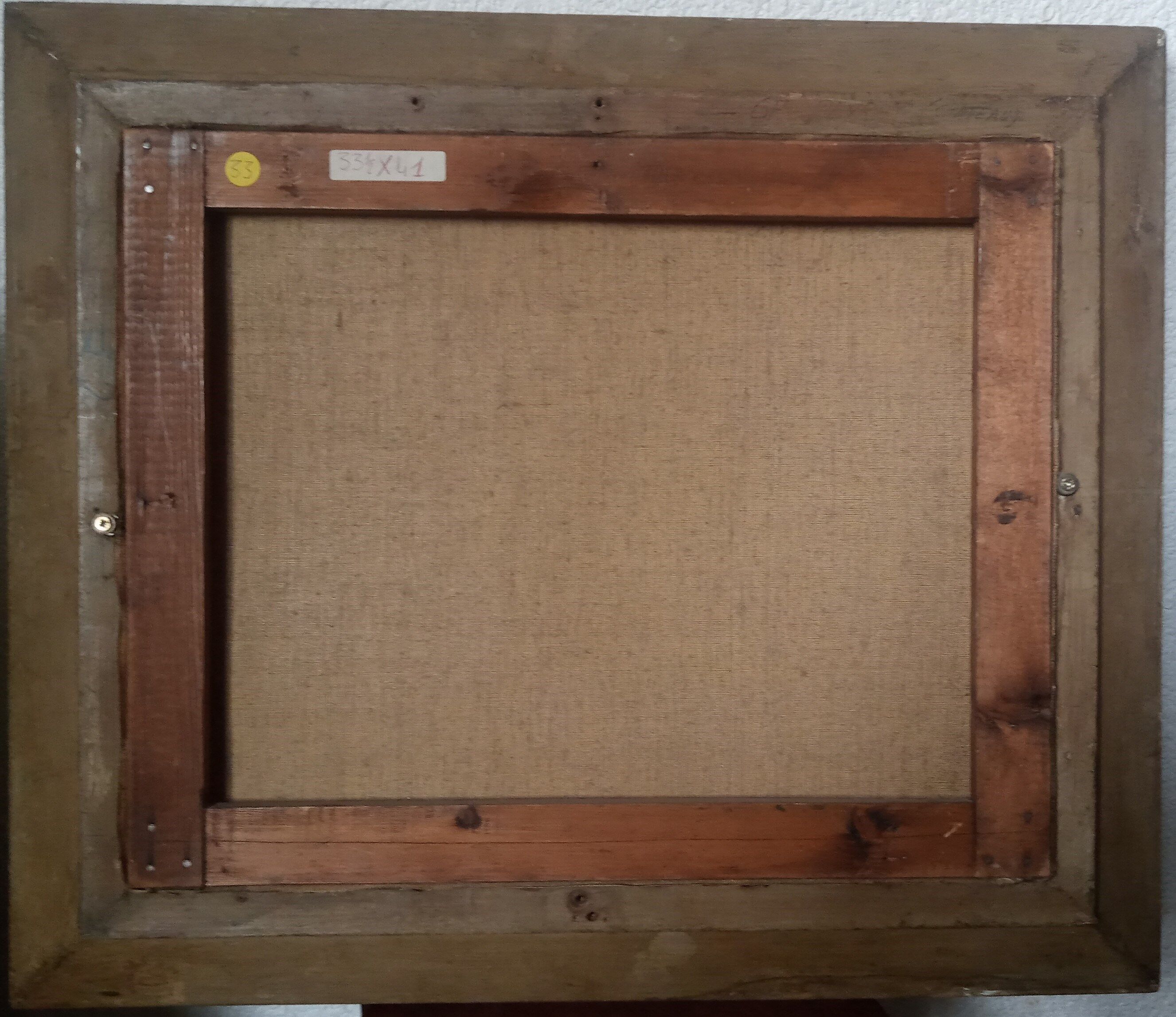 Lac de Vassivière au soleil sunset by Henri COULON (1855-1936) School of CROZANT