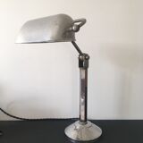 Old notary lamp