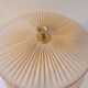 Art Deco table lamp from Nordiska Kompaniet, made in Sweden, 1940s.