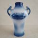 Vase with two handles Sarreguemines