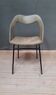 Fauteuil vintage