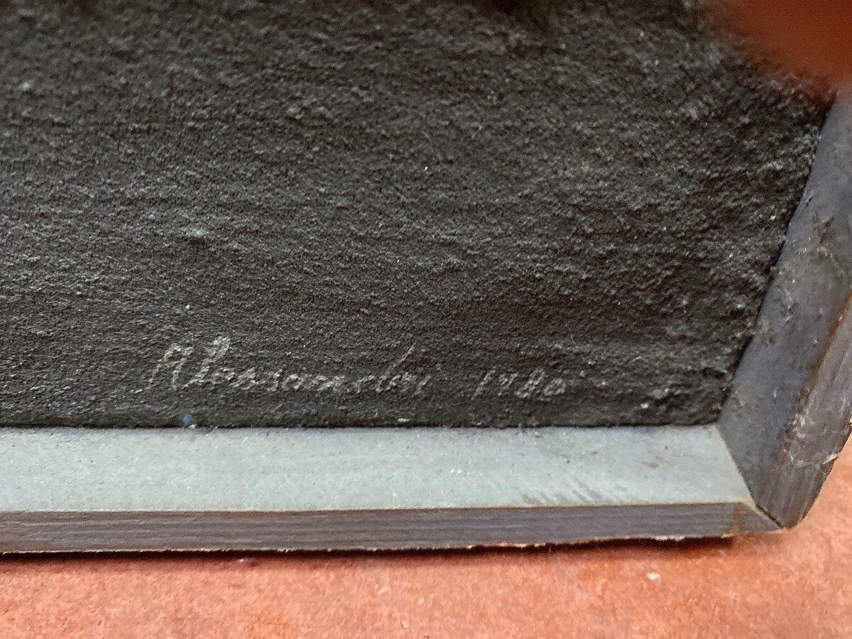 Bas relief de Joseph Alessandri