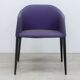 Pedrali brand Laja chair in purple fabric